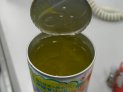 中を開けてみたところ